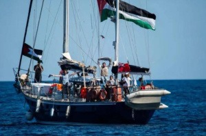 سفينة "مادلين" قبالة الساحل المصري في طريقها إلى غزة بمهمة إنسانية